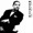 Machito - Tea For Two