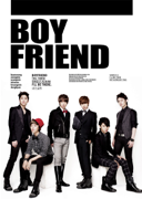 I’ll Be There - EP - BOYFRIEND