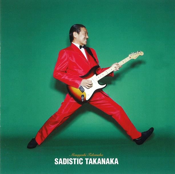 Sadistic Takanaka cover