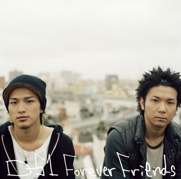Forever Friends - Single