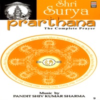 Prarthana - Shri Surya, Vol. 2 - Ravindra Sathe & Sadhana Sargam