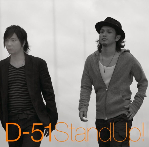 Stand Up ! - Single