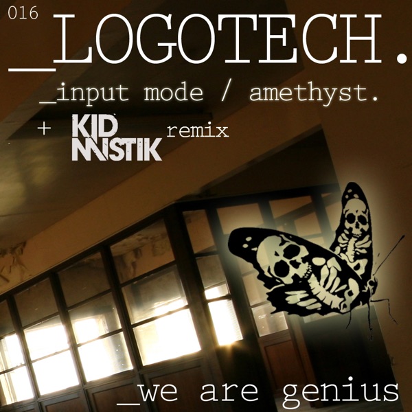 Input Mode / Amethyst - EP