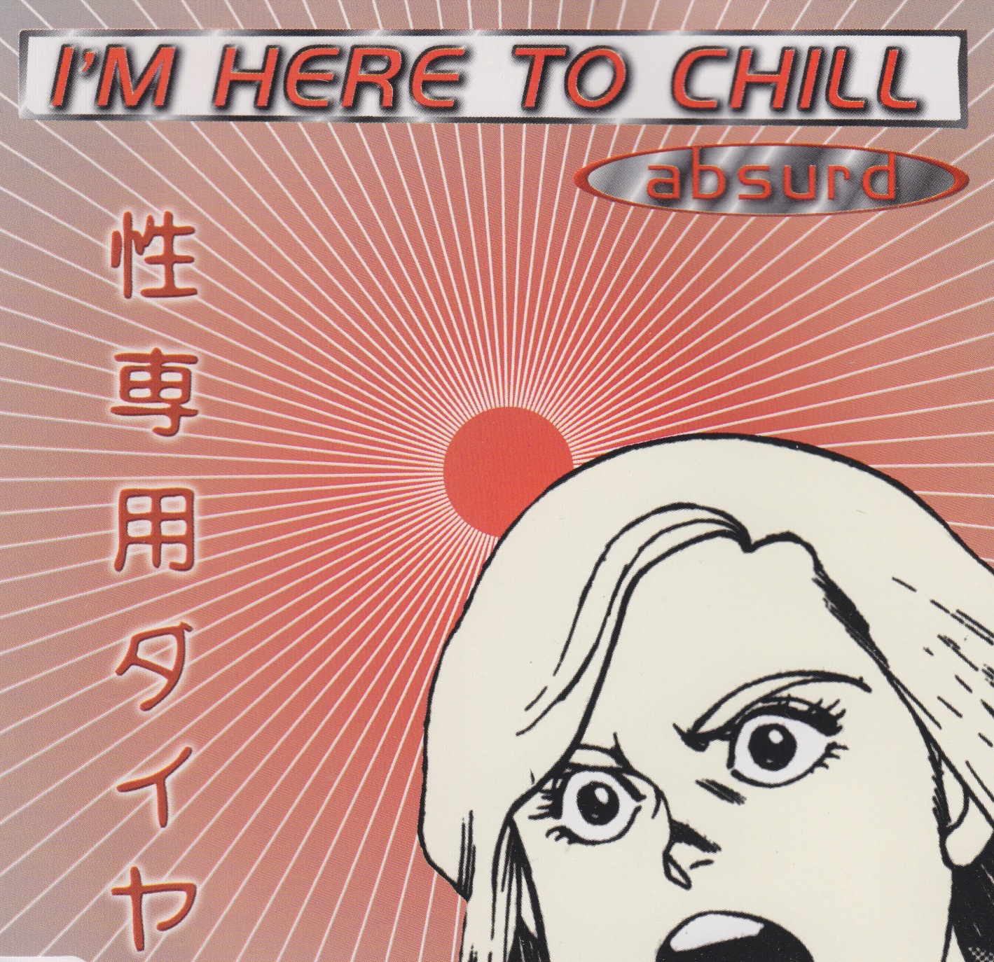 I'm Here To Chill