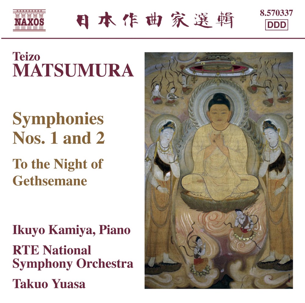 Обложка альбома «Matsumura: Symphonies Nos. 1 & 2 - To the Night of Gethsemane» — Takuo Yuasa, RTÉ National Symphony Orchestra & Ikuyo Kamiya