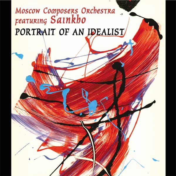 Обложка альбома «Portrait of an Idealist» — Moscow Composers Orchestra
