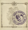 Deep Purple - Live In Stuttgart, 1993  arte