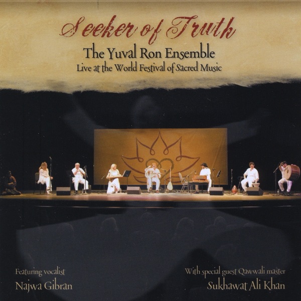 Обложка альбома «Seeker of Truth» — Yuval Ron Ensemble
