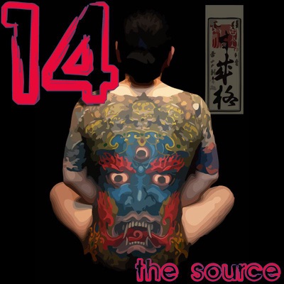 The Source, Vol. 14