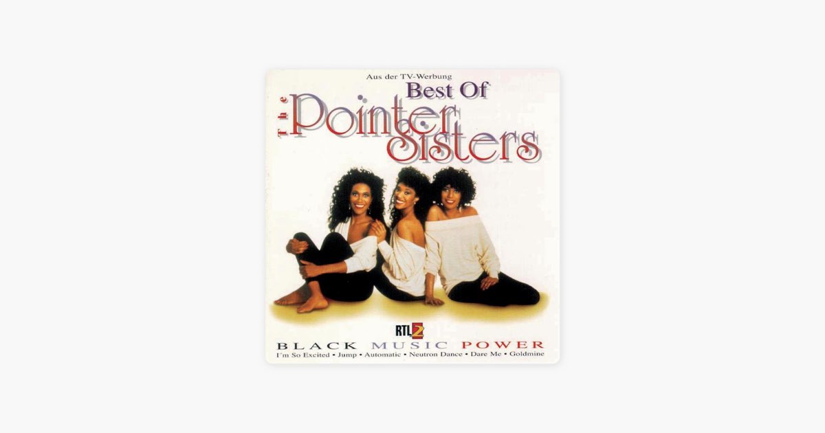 Best of The Pointer Sisters - ポインター・シスターズのアルバム
