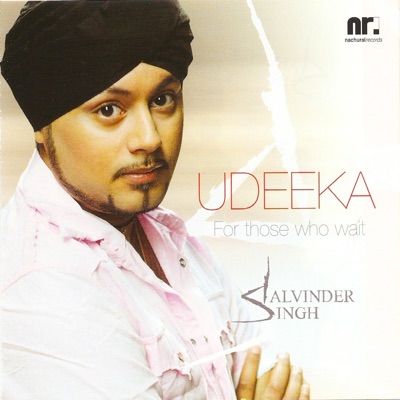 Udeeka