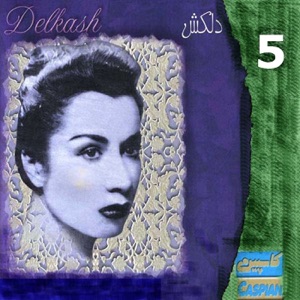 Best of Delkash, Vol. 5
