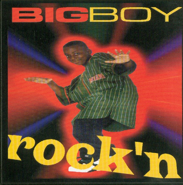 Rock-N - EP