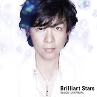 Brilliant Stars - EP - Ryuichi Kawamura