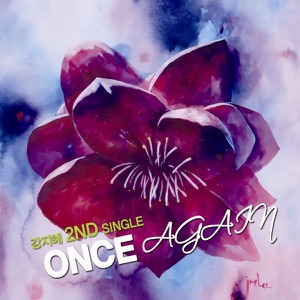 Once Again (feat. ELLY)