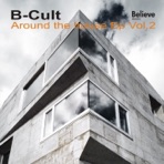 Around the House, Vol. 2 - EP