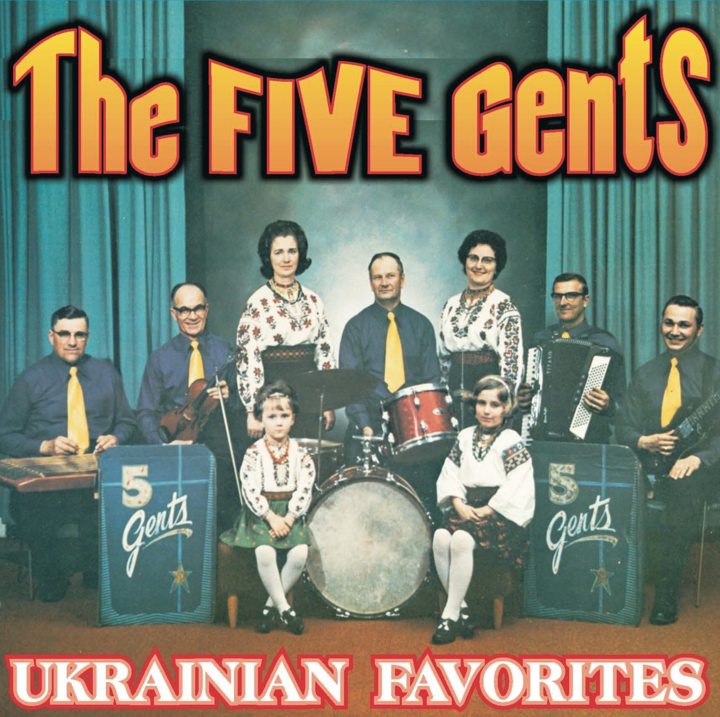 Ukrainian Favorites (Ukrainian Favorites)
