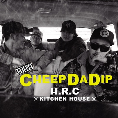 Cheep da Dip