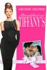 Breakfast At Tiffany's - Blake Edwards