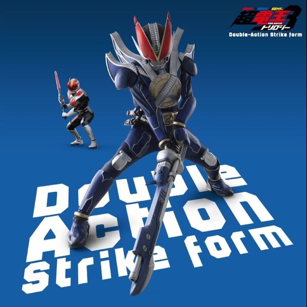 仮面ライダー剣(ブレイド)THE LAST CARD COMPLETE DECK” álbum