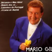 É Nas Festas e Romarias — Mário Gil