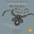 Rusalka: IV. Act III, Scene I, Olga's Song - "Kak U Nas Na Ulitse..."