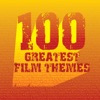 Mark Ayres - Chariots of Fire (From "Chariots of Fire")
