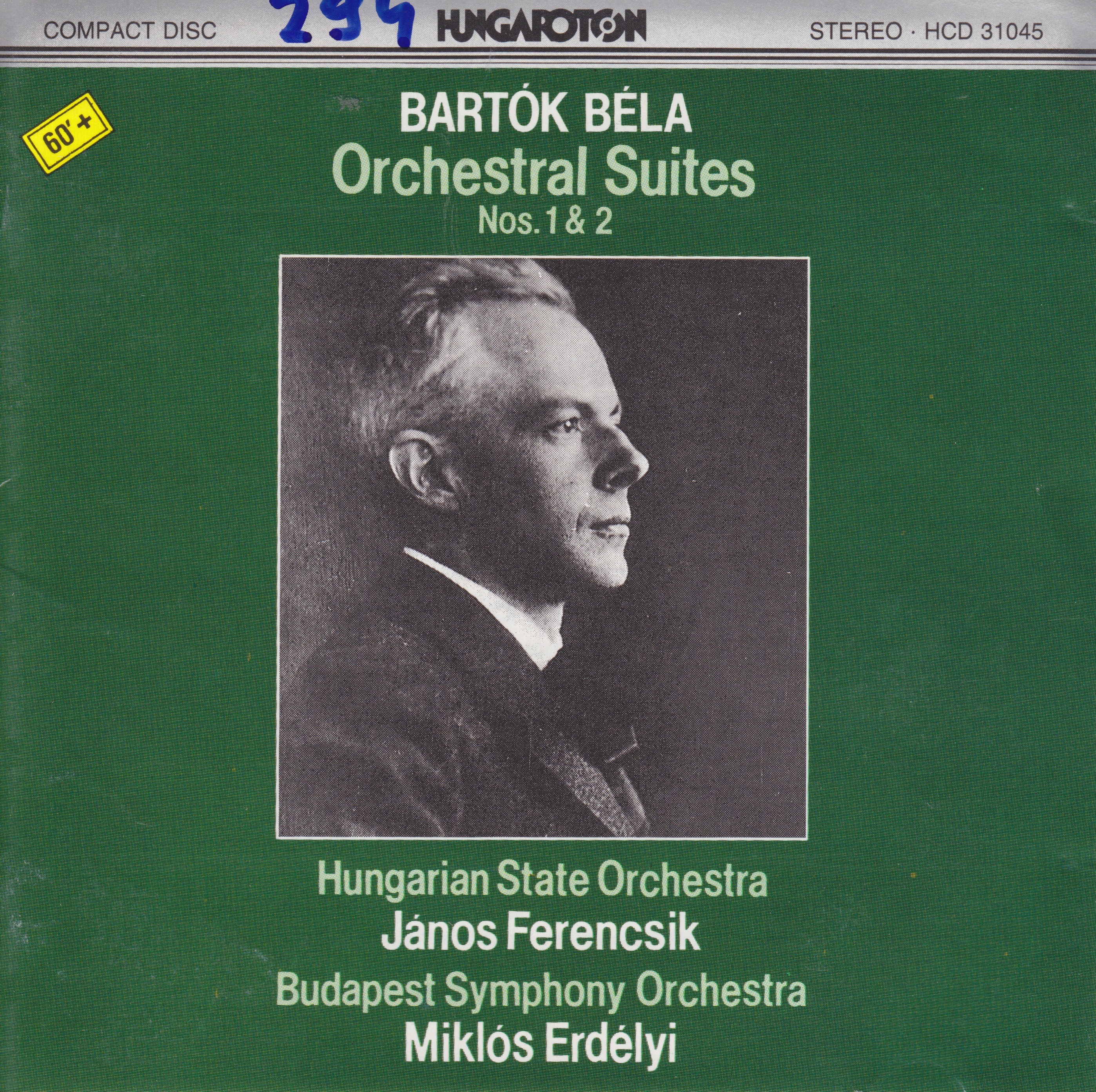 B. Bartók: Orchestral Suites by Hungarian State Orchestra, János Ferencsik, Budapest Symphony Orchestra & Miklós Erdélyi album cover