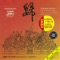 Beijing Opera Tune (Jing Diao) - Jiangsu Song & Dance Ensemble Folk Orchestra lyrics