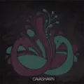Thrill