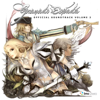 Granado Espada, Vol. 2 - 群星 new Single