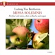 1 Classical Missa Solemnis for four solo voices choir orchestra and organ