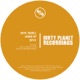 Mine EP