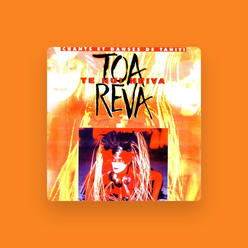 Toa Reva