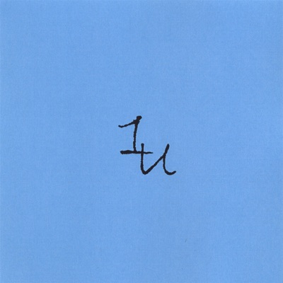 Below and Beyond the Call of Indie