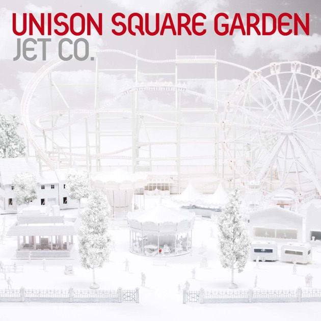 Amazon.co.jp: Dr.lzzy(通常盤) - UNISON SQUARE GARDEN