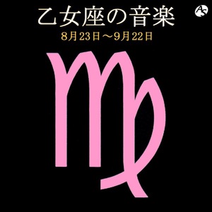オーボエ協奏曲 ニ短調/第2楽章:アダージョ(アレッサンドロ・マルチェルロ)