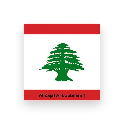 Listen to منوعات, watch music videos, read bio, see tour dates & more!