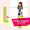 Honki De Only You (Let's Get Married)<Inst>