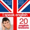 English Lesson N° 1 - Professor David Hicks lyrics