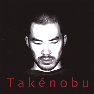 Introduction cover art