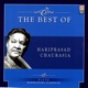 The Best of Hariprasad Chaurasia