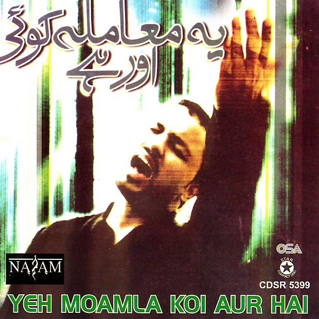 Yeh Moamla Koi Aur Hai