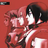 Can Still See the Light (Lyric Version) ~ Phantasy Star Online Ending Theme — SEGA