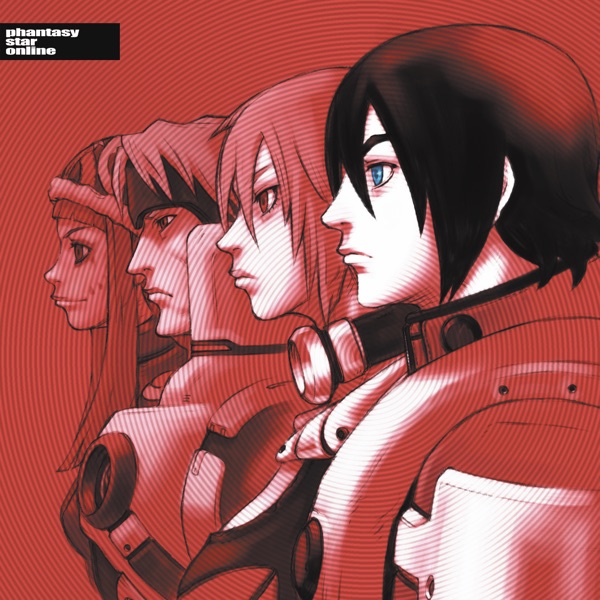 Phantasy Star Online (Original Soundtrack)