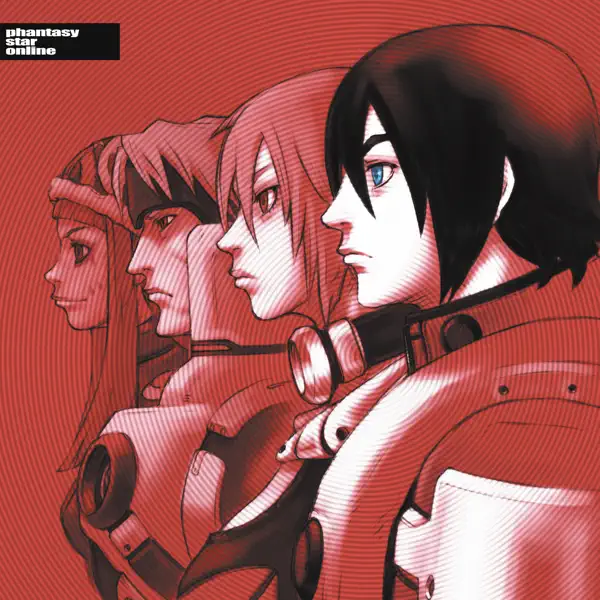 Can Still See the Light (Lyric Version) ~ Phantasy Star Online Ending Theme — SEGA