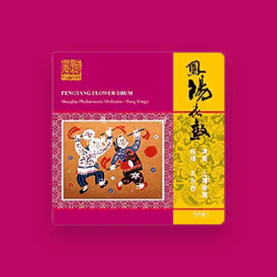 Listen to Yi Sun, watch music videos, read bio, see tour dates & more!