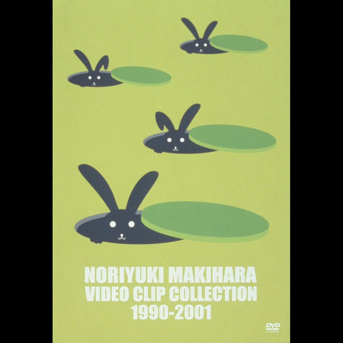 NORIYUKI MAKIHARA VIDEO CLIP COLLECTION 1990-2001 - 槇原敬之の ...