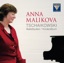 Tchaikovsky: The Sleeping Beauty & The Children‘s Album & The Nutcracker