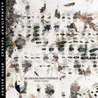 Alamaailman Vasarat - Meressä Ei Asuta